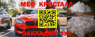 не бодяженный Балаково