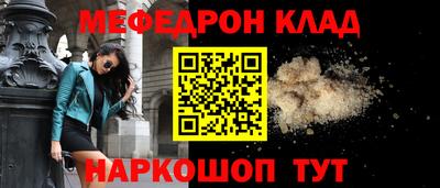 не бодяженный Балаково