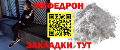 марки lsd Гудермес