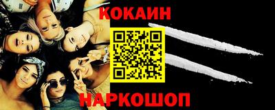не бодяженный Балаково