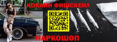 не бодяженный Балаково