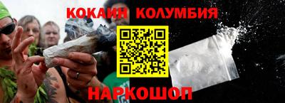 не бодяженный Балаково