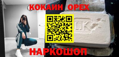 не бодяженный Балаково