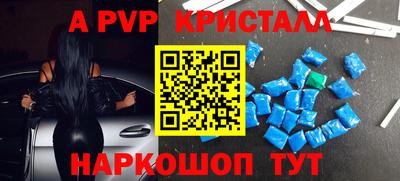 не бодяженный Балаково
