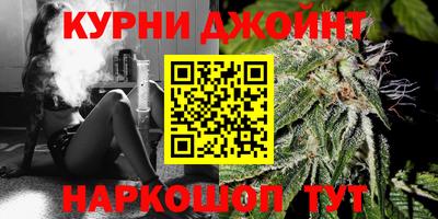 кокаин премиум Балашиха
