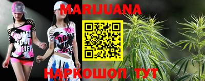 не бодяженный Балаково