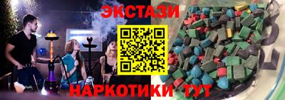 кокаин премиум Балашиха