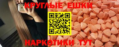 кокаин премиум Балашиха
