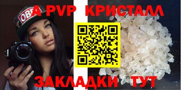 кокаин премиум Балашиха