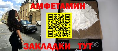 не бодяженный Балаково