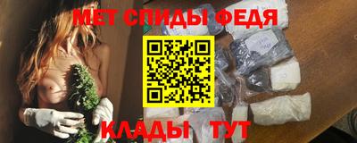 кокаин премиум Балашиха