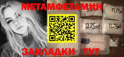 не бодяженный Балаково