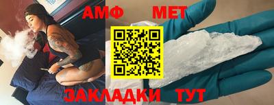 не бодяженный Балаково