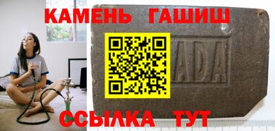 не бодяженный Балаково