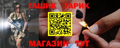 не бодяженный Балаково