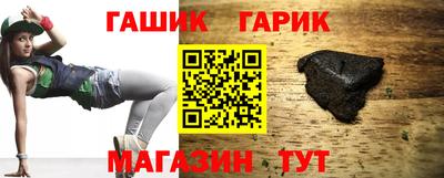 кокаин премиум Балашиха