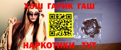 кокаин премиум Балашиха