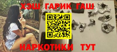 не бодяженный Балаково