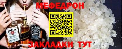 кокаин премиум Балашиха