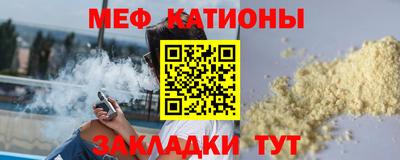 кокаин премиум Балашиха
