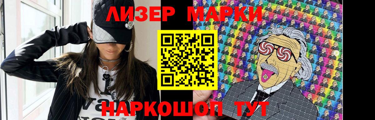 LSD-25 экстази ecstasy  Вход с VPN  Лсд 25 экстази ecstasy  Дубна 